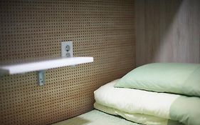 Hostal Namsan Gil